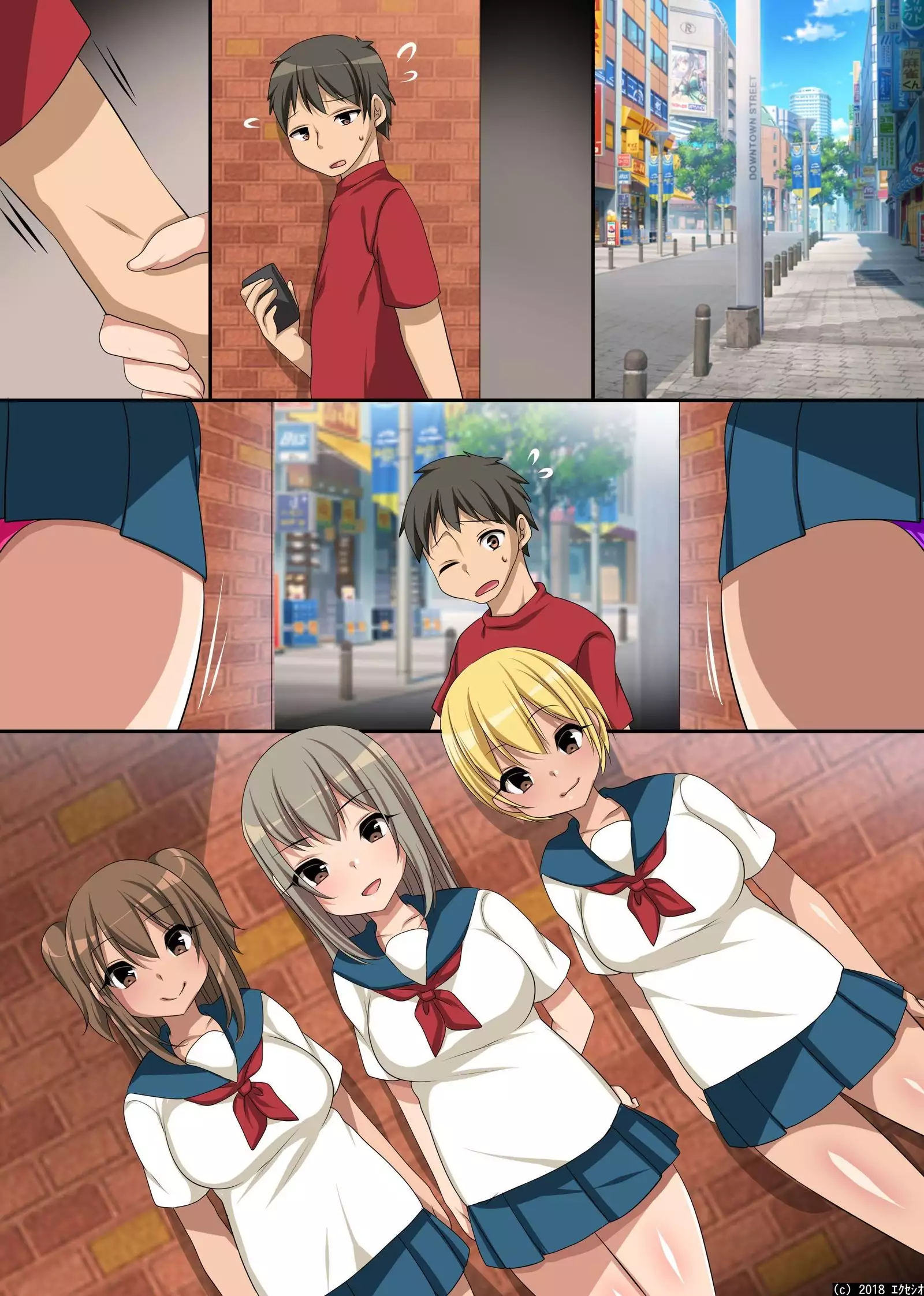 Seieki ga o Kane ni Natta Sekai～ Seieki Meate no Onna to Yari Hodai Haremu!