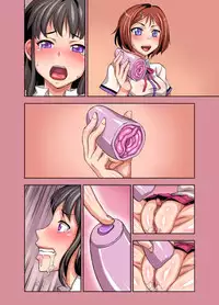 [Akumenari!] Kurinari Joshikousei [Digital]