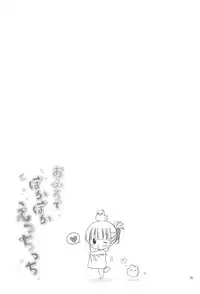 (C93) [Rico-ba (Rico)] Ofuro de Poka-poka Ecchicchi