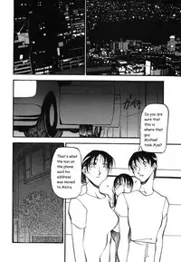 [Azuki Kurenai] Mermaid no You ni - like a mermaid [English]