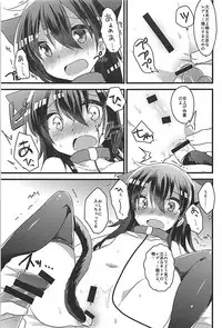 (C94) [Slime Kikaku (Kuriyuzu Kuryuu)] Ore no Seiheki Collection Soushuuhen (Kantai Collection -KanColle-)