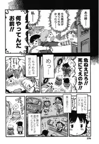 COMIC LO 2015-01
