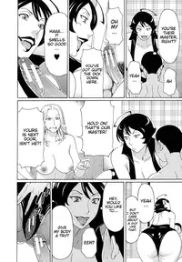 [Takasugi Kou] Ureta Karada no Hatsujouki - Estral Mature Woman [English] [desudesu, Lazarus H]