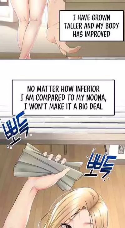 She is Working Out [Kim Mundo, MAD, YangYang] Ch.10? [English] [Manhwa PDF]
