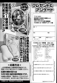 COMIC LO 2014-10