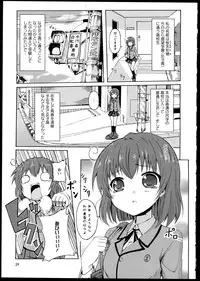 [Anthology]Yuri Koi Volume 1