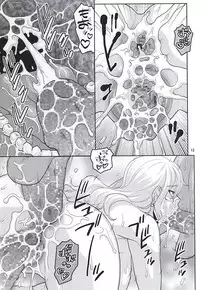 (C88) [ACID-HEAD (Murata.)] Nami no Ura Koukai Nisshi 10 (One Piece)