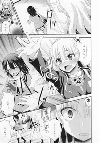 [Anthology] L -Ladies & Girls Love- 03