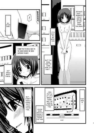 [valssu (Charu)] Roshutsu Shoujo Yuugi Jou - Exhibitionist Girl's Play [English] [Descensored] [Munyu]