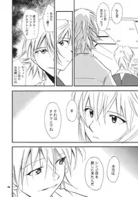 (COMIC1☆2) [Studio Kimigabuchi (Kimimaru)] RE-TAKE Soushuuhen Zen Nenrei Ban Dai Ni Shuu (Neon Genesis Evangelion)