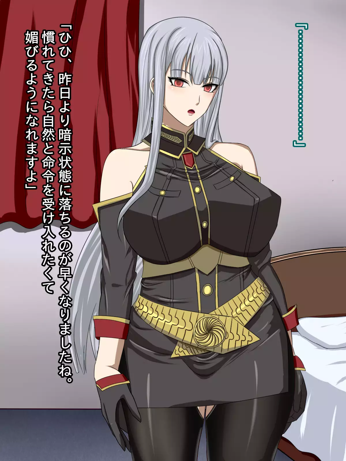 Akogare no Kedakaku Utsukushii Taisa ga Kimo Otoko no Hentai Nikudorei ni Kaerarete Shimashimashita...