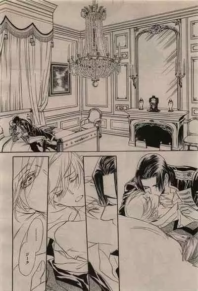 BE・BOY GOLD 2009-12