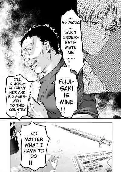 (C86) [HIGH RISK REVOLUTION (Aizawa Hiroshi)] Shiori Dai-Nijuuichi-Shou Saigo no Kizuna - Shiori Volume 21 The Last of Her Emotional Ties (Tokimeki Memorial) [English] [uanime5]