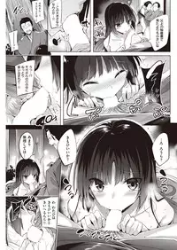 COMIC Kairakuten Beast 2016-05 [Digital]