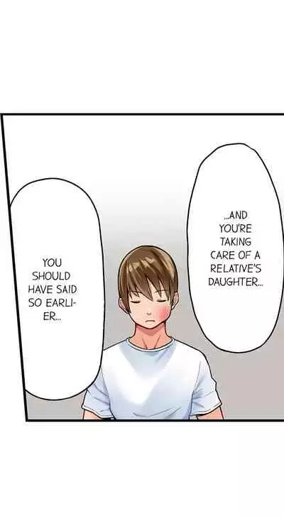 The Descent to Earth of The Great Pussy Virgin Ch. 1-6