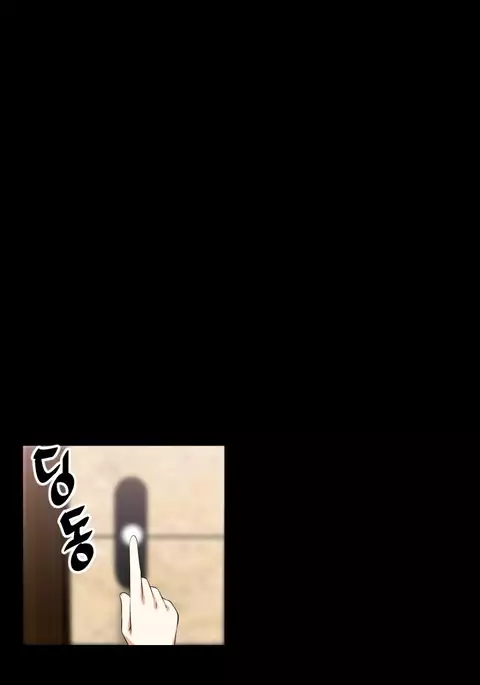 Love Parameter Ch.1-52