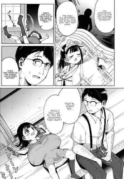 Punipuni Chiccha Tappotapo Ch. 1-6