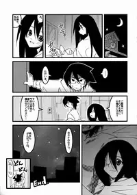 (C73) [Nearly Equal Zero (K.M.station)] Andrij Shevchenko wa Denki Anma no Yume o Miru ka? - Do Andrij Shevchenko Dream of Electric Massage? (Sayonara Zetsubou Sensei)