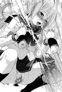 COMIC Aun 2012-01/02