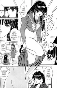 [Senno Knife] Bizzarian 2 [English]