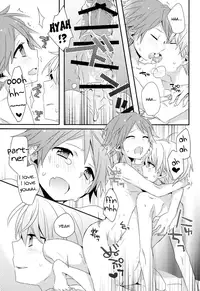 (C84) [Bug (Momono)] Kimi no Iru Heya (Persona 4) [English] [Shotachan Translations]