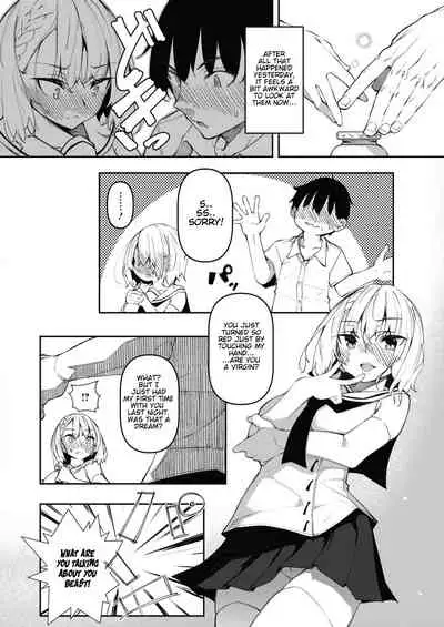 Succubutic Ch. 2