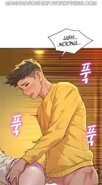 [Tharchog, Gyeonja] What do you Take me For? Ch.157/? [English] [Hentai Universe]
