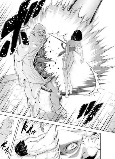 Reties no Michibiki Vol1-7