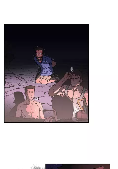 Refrain Love Ch.1-37