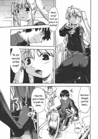 [Akishima Shun] After a Mischief (COMIC 0EX Vol. 02 2008-02) [English] [Oronae] [Decensored]