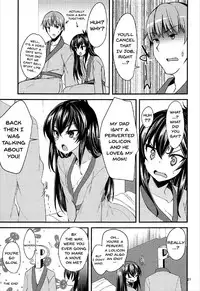 (Colormas ∞ ~infinity~) [Ryuukakusan Nodoame (Gokubuto Mayuge)] Matoba Risa no Image Video Taikenki (THE IDOLM@STER CINDERELLA GIRLS) [English] {doujins.com}