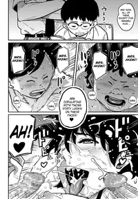 [Hana Hook] Hahaoya Shikkaku Elite Oyako no M Buta Netorare Tenraku Jinsei [English]