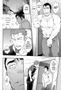 (C86) [Rycanthropy (Mizuki Gai)] OVER LOVE OVER [English]