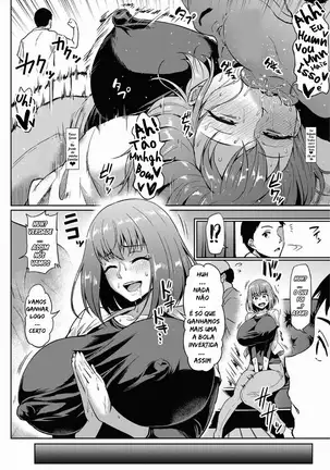 【Ahemaru 】 Traição NTR com nosso vizinho / portuguese-br