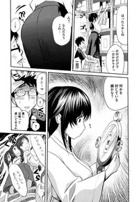 COMIC Megastore H 2009-08