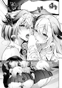 COMIC HANA-MAN 2019-02 [Digital]