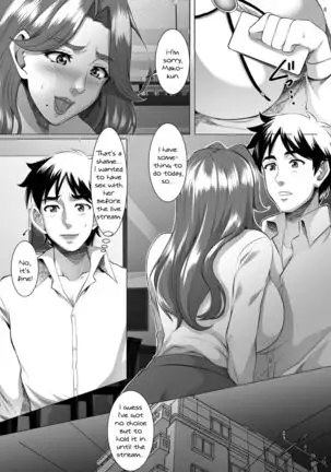 Omae no Kaa-chan, Ii Onna da yo na. | Your Mom's A Pretty Good Woman, Huh? Ch. 7