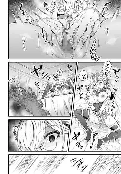 COMIC Anthurium 2022-04