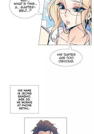 Sahwa Secret Commission Ch. 1