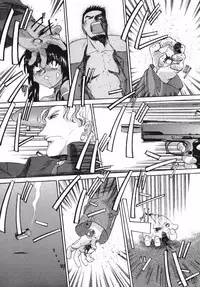 [Kurogane Kenn] DANDY:LION