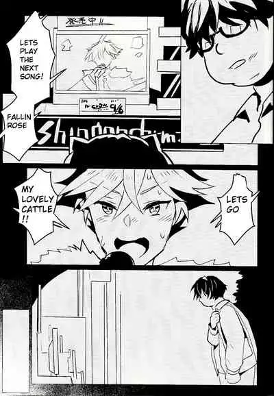 (C97) [1145 (Iishiko)] Daininki Shop Tenin no Ano Ko no Shoutai wa Jitsuwa… (SHOW BY ROCK!!) [English]