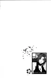 (C85) [Karakishi Youhei-dan Shinga (Sahara Wataru, Tao)] Saboten Nindou 2 (Naruto) [English] [Oonaki Translation]