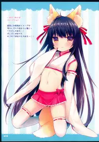 (C89) [Oasis+ (Usashiro Mani)] Rakugakincho+ #03 and JC♡02 Uraakatter Preview Ban (Various)