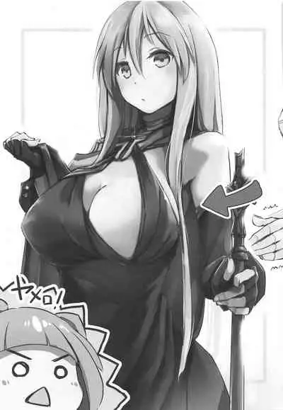 (COMIC1☆16) [Kaede Momiji (Shijokko)] Shuryoku Busoku de Seisha Shitarinai! Tekketsu Senkan Junyou Senkan Matome Hon (Azur Lane)