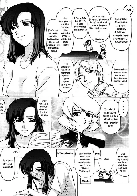 Talia-san to Murrue-san Desutte ne! | It is Talia-san and Murrue-san!