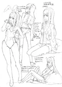 [GADGET (A-10)] Konna kawai ko ga onna de aru hazu ga nai!!