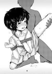 [Naninunenora (Nora, Momoi Nioi)] Kinbaku Shoujo-tai to Kinbaku Terrorist [Digital]