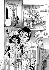 [Uchoten] Night Flight [English] {Hataraki Bachi Translations} [Decensored]