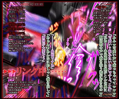 hīrō kuro neko vs kankaku kyōyū OB ‼ kage kaku enkaku chōkyō de yuki ma kuri ‼～ seigi no mikata no rīdā kara kuri chi 〇 po onaho ni ochiru shunkan ～