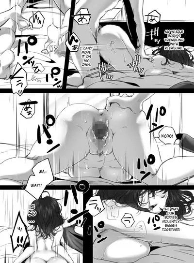 [Kokudakaya] 15-fun no Zangyou | 15 Minutes of Overtime [English] [defan752]